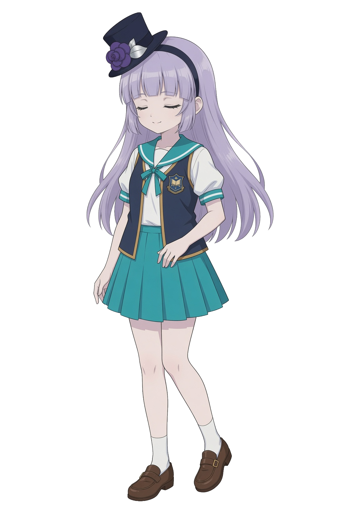 세리아